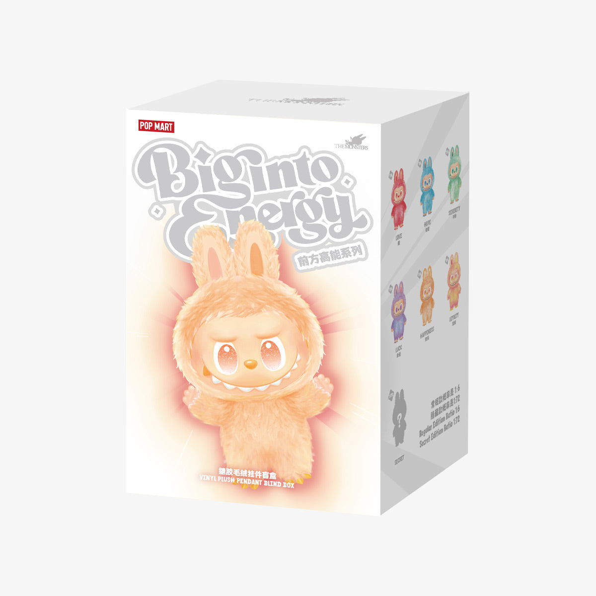 V3 THE MONSTERS Big into Energy Series-Vinyl Plush Pendant Blind Box